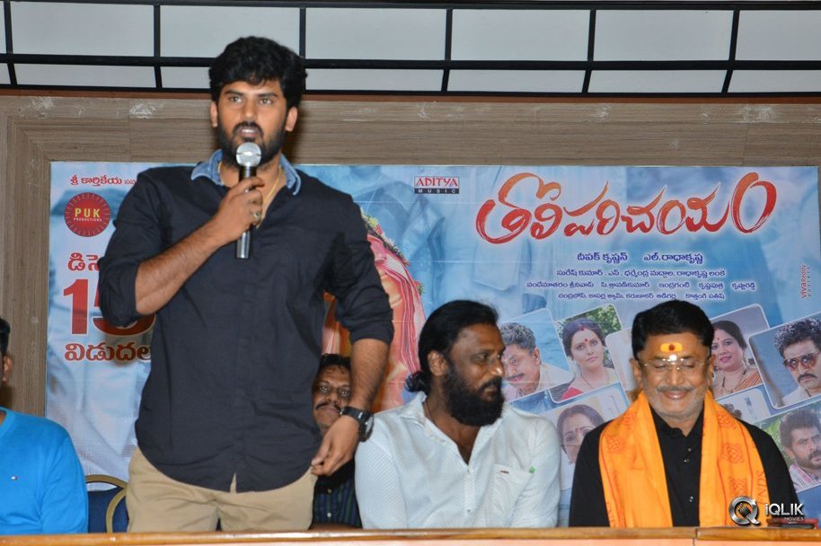 Tholi-Parichayam-Movie-Pressmeet